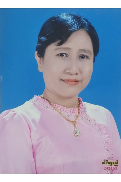 Dr. Ohn Mar San