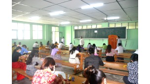 သမဝါယမနှင့်စီမံခန့်ခွဲမှုပညာတက္ကသိုလ်(သန်လျင်)တွင် ဘွဲ့ကြိုသင်တန်းများ၏ စာမေးပွဲများ စစ်ဆေးပြီးစီး