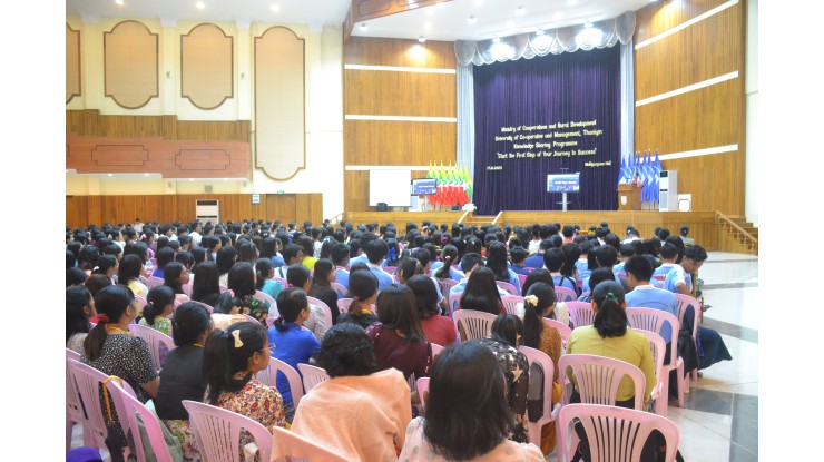 Special Talk on “Start the First Step of your journey to Success” held at UCMT