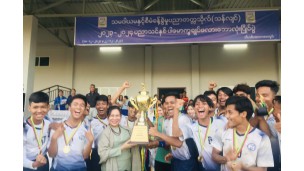 သမဝါယမနှင့်စီမံခန့်ခွဲမှုပညာတက္ကသိုလ်(သန်လျင်)၊ ပါမောက္ခချုပ်ဖလား အမျိုးသားဘောလုံး အားကစားပြိုင်ပွဲ ဗိုလ်လုပွဲနှင့် ဆုချီးမြှင့်ပွဲ အခမ်းအနားကျင်းပ