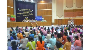 University of Cooperative and Management, Thanlyin, “The 27th Kathina Robe Offering Ceremony”