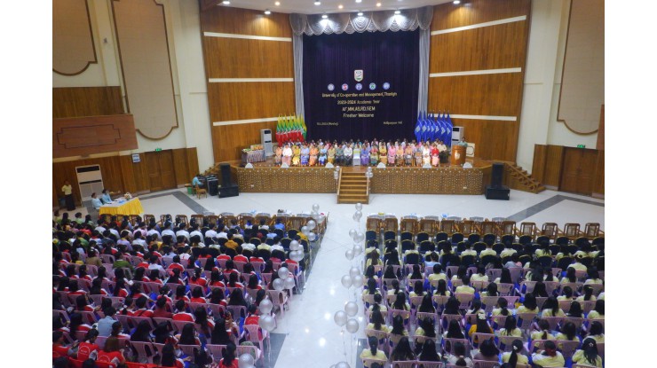 Fresher Welcome Ceremony for Second Year All Specialization Students 2023-2024 Academic Year and Scholar Award Ceremony held at UCMT
