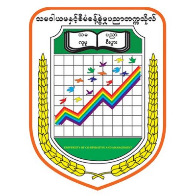 Department of Myanmar