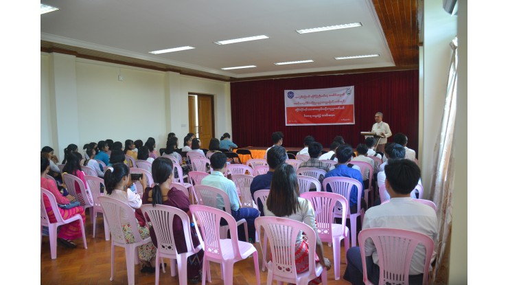 သမဝါယမနှင့်စီမံခန့်ခွဲမှုပညာတက္ကသိုလ်(သန်လျင်)တွင် (၄၈)နှစ်မြောက် ရခိုင်ပြည်နယ်နေ့ အထိမ်းအမှတ် အခမ်းအနား ကျင်းပ