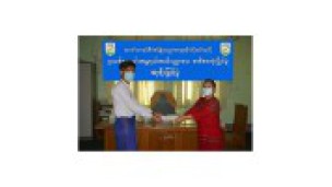 သမဝါယမနှင့်စီမံခန့်ခွဲမှုပညာတက္ကသိုလ်(သန်လျင်) တွင် မူးယစ်ဆေးဝါးအန္တရာယ် အသိပညာ ပေးရေး စာစီစာကုံးပြိုင်ပွဲကျင်းပ