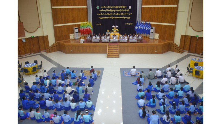 သမဝါယမနှင့်စီမံခန့်ခွဲမှုပညာတက္ကသိုလ်(သန်လျင်)၊ တက္ကသိုလ် (၁၁) နှစ်ပြည့် နှစ်ပတ်လည်နေ့အထိမ်းအမှတ် အန္တရာယ်ကင်းပရိတ်တရားတော်နာယူပွဲအခမ်းအနားကျင်းပခြင်း