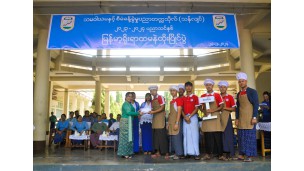 သမဝါယမနှင့်စီမံခန့်ခွဲမှုပညာတက္ကသိုလ်(သန်လျင်)တွင် ၂၀၂၃-၂၀၂၄ ပညာသင်နှစ်၊မြန်မာ့ရိုးရာ ထမနဲထိုးပြိုင်ပွဲကျင်းပ