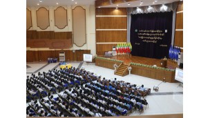 သမဝါယမနှင့်စီမံခန့်ခွဲမှုပညာတက္ကသိုလ်(သန်လျင်)တွင် ၂၀၂၄-၂၀၂၅ ပညာသင်နှစ်၊ ပထမနှစ် (ဒုတိယနှစ်ဝက်)သင်တန်း ကျောင်းသား၊ ကျောင်းသူများ၏ အထူးပြုဘာသာရပ်ရွေးချယ်ခြင်းဆိုင်ရာ အသိပညာဟောပြောပွဲအခမ်းအနားကျင်းပ