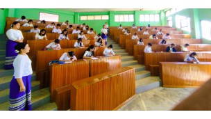 သမဝါယမနှင့်စီမံခန့်ခွဲမှုပညာတက္ကသိုလ်(သန်လျင်)တွင် (၇၈)နှစ်မြောက် လွတ်လပ်ရေးနေ့အထိမ်းအမှတ် စာစီစာကုံးပြိုင်ပွဲ