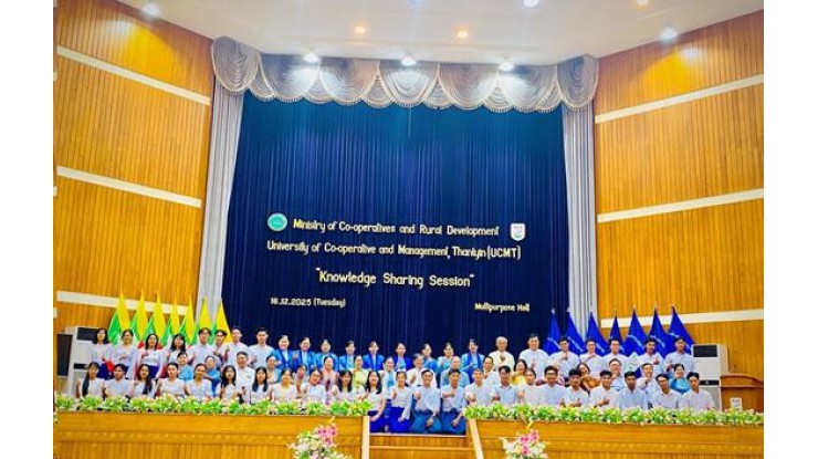 သမဝါယမနှင့်စီမံခန့်ခွဲမှုပညာတက္ကသိုလ်(သန်လျင်)တွင် Knowledge Sharing Session ကျင်းပ