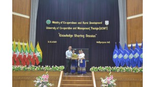 သမဝါယမနှင့်စီမံခန့်ခွဲမှုပညာတက္ကသိုလ်(သန်လျင်)တွင် Knowledge Sharing Session ကျင်းပ