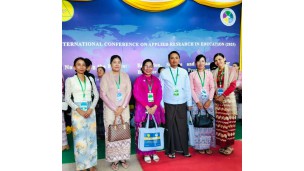 သမဝါယမနှင့်စီမံခန့်ခွဲမှုပညာတက္ကသိုလ်(သန်လျင်) မှ ပညာရေးဆိုင်ရာ အသုံးချသုတေသန နိုင်ငံတကာညီလာခံ(၂၀၂၅) တွင်စာတမ်းဖတ်ကြားခြင်း