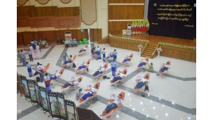 သမဝါယမနှင့်ကျေးလက်ဖွံ့ဖြိုးရေးဝန်ကြီးဌာန၊ သမဝါယမနှင့်စီမံခန့်ခွဲမှုပညာတက္ကသိုလ်(သန်လျင်)တွင် (၁၇) ကြိမ်မြောက်စုပေါင်းသွေးလှူဒါန်းပွဲကျင်းပခြင်း