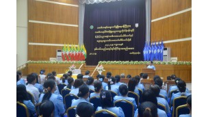 သမဝါယမနှင့်စီမံခန့်ခွဲမှုပညာတက္ကသိုလ်(သန်လျင်)၊ GEC(ပညာရေး)သမဝါယမအသင်းလီမိတက်နှင့်ငွေစုငွေချေးသမဝါယမအသင်းလီမိတက်၊ ၂၀၂၄-၂၀၂၅ဘဏ္ဍာရေးနှစ် နှစ်ပတ်လည်အရပ်ရပ်ဆိုင်ရာအစည်းအဝေးကျင်းပ