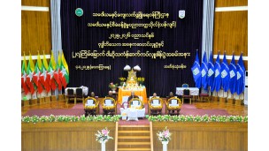 သမဝါယမနှင့်ကျေးလက်ဖွံ့ဖြိုးရေးဝန်ကြီးဌာန၊ သမဝါယမနှင့်စီမံခန့်ခွဲမှုပညာတက္ကသိုလ်(သန်လျင်)၊ ၂၀၂၅-၂၀၂၆ ပညာသင်နှစ်၊ ဗုဒ္ဓါဘိသေက အနေကဇာတင်လှူပွဲနှင့် (၂၇)ကြိမ်မြောက် ဝါဆိုသင်္ဃန်း ဆက်ကပ်လှူဒါန်းပွဲအခမ်းအနားကျင်းပ