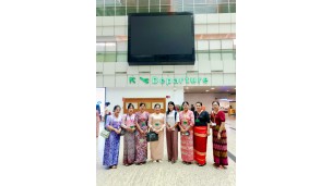 အိန္ဒိယနိုင်ငံ၊ Ministry of External Affairs, ITEC အစီအစဉ်ဖြင့် Gandhinagar မြို့တွင် ဖွင့်လှစ်မည့် “Programme on Entrepreneurship Education, Knowledge Management and Policy Research” သင်တန်းသို့တက်ရောက်ခြင်း
