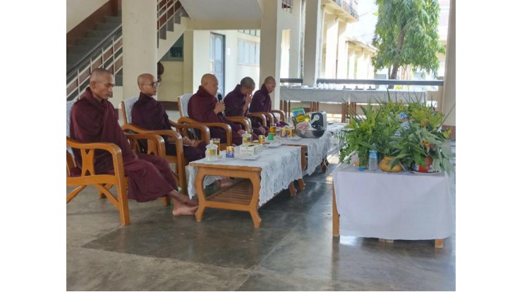 သမဝါယမနှင့်စီမံခန့်ခွဲမှုပညာတက္ကသိုလ်(သန်လျင်) နှစ်ဆန်း ၁ ရက်နေ့ အန္တရာယ်ကင်းပရိတ်တရား တော်နာယူခြင်းနှင့် နှစ်ဦးအလှူပေးလှူခြင်း