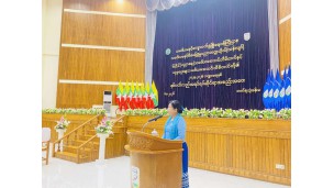 သမဝါယမနှင့်ကျေးလက်ဖွံ့ဖြိုးရေးဝန်ကြီးဌာန သမဝါယမနှင့်စီမံခန့်ခွဲမှုပညာတက္ကသိုလ်(သန်လျင်) GEC (ပညာရေး)သမဝါယမအသင်းလီမိတက်နှင့် ငွေစုငွေချေးသမဝါယမအသင်းလီမိတက် ၂၀၂၅-၂၀၂၆ ဘဏ္ဍာရေးနှစ် နှစ်ပတ်လည်အရပ်ရပ်ဆိုင်ရာအစည်းအဝေးကျင်းပ