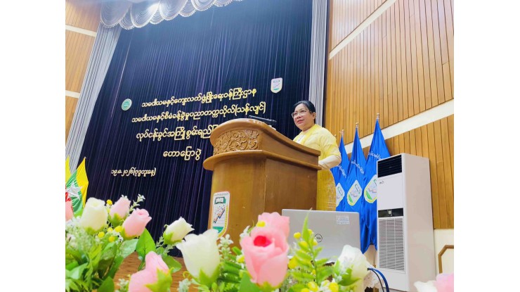 သမဝါယမနှင့်ကျေးလက်ဖွံ့ဖြိုးရေးဝန်ကြီးဌာန၊သမဝါယမနှင့်စီမံခန့်ခွဲမှုပညာတက္ကသိုလ်(သန်လျင်)တွင် လုပ်ငန်းခွင်အကြိုစွမ်းရည်မြှင့်တင်ရေးဟောပြောပွဲကျင်းပ