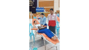 သမဝါယမနှင့်ကျေးလက်ဖွံ့ဖြိုးရေးဝန်ကြီးဌာန သမဝါယမနှင့်စီမံခန့်ခွဲမှုပညာတက္ကသိုလ်(သန်လျင်) တက္ကသိုလ်ကြက်ခြေနီအသင်းခွဲ၏ (၁၈) ကြိမ်မြောက်စုပေါင်းသွေးလှူဒါန်းပွဲကျင်းပ