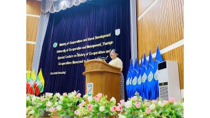 သမဝါယမနှင့်ကျေးလက်ဖွံ့ဖြိုးရေးဝန်ကြီးဌာန၊ သမဝါယမနှင့်စီမံခန့်ခွဲမှုပညာတက္ကသိုလ် (သန်လျင်)တွင် သမဝါယမဦးစီးဌာန၏ “သမဝါယမသမိုင်းနှင့် လက်ရှိသမဝါယမလှုပ်ရှားမှုများ” ဆွေးနွေးဟောပြောပွဲကျင်းပ