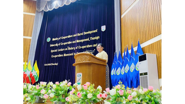 သမဝါယမနှင့်ကျေးလက်ဖွံ့ဖြိုးရေးဝန်ကြီးဌာန၊ သမဝါယမနှင့်စီမံခန့်ခွဲမှုပညာတက္ကသိုလ် (သန်လျင်)တွင် သမဝါယမဦးစီးဌာန၏ “သမဝါယမသမိုင်းနှင့် လက်ရှိသမဝါယမလှုပ်ရှားမှုများ” ဆွေးနွေးဟောပြောပွဲကျင်းပ