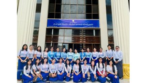 သမဝါယမနှင့်ကျေးလက်ဖွံ့ဖြိုးရေးဝန်ကြီးဌာန၊ သမဝါယမနှင့်စီမံခန့်ခွဲမှုပညာတက္ကသိုလ် (သန်လျင်) မှ ရန်ကုန်တက္ကသိုလ်၊ စိန်ရတုခန်းမ၌ ကျင်းပပြုလုပ်သည့် သုတေသနနှင့်ဆန်းသစ်တီထွင်မှုဖိုရမ်သို့ တက်ရောက်ခြင်း