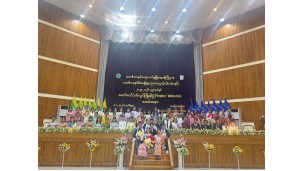 သမဝါယမနှင့်စီမံခန့်ခွဲမှုပညာတက္ကသိုလ်(သန်လျင်)တွင် ၂၀၂၅-၂၀၂၆ ပညာသင်နှစ်၊ မောင်မယ်သစ်လွင် ကြိုဆိုပွဲ (Fresher Welcome) အခမ်းအနားကျင်းပ