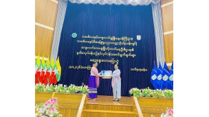 သမဝါယမနှင့်ကျေးလက်ဖွံ့ဖြိုးရေးဝန်ကြီးဌာန၊ သမဝါယမနှင့်စီမံခန့်ခွဲမှုပညာတက္ကသိုလ်(သန်လျင်) တွင် ကျေးလက်ဒေသဖွံ့ဖြိုးတိုးတက်ရေးဦးစီးဌာန၏ မူဝါဒ၊ လုပ်ငန်းစဉ်နှင့် လုပ်ငန်းဆောင်ရွက် ချက်များ ဆွေးနွေးဟောပြောပွဲကျင်းပ