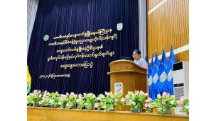 သမဝါယမနှင့်ကျေးလက်ဖွံ့ဖြိုးရေးဝန်ကြီးဌာန၊ သမဝါယမနှင့်စီမံခန့်ခွဲမှုပညာတက္ကသိုလ်(သန်လျင်) တွင် ကျေးလက်လမ်းဖွံ့ဖြိုးရေးဦးစီးဌာန၏ မူဝါဒ၊ လုပ်ငန်းစဉ်နှင့် လုပ်ငန်းဆောင်ရွက်ချက်များ ဆွေးနွေးဟောပြောပွဲကျင်းပ