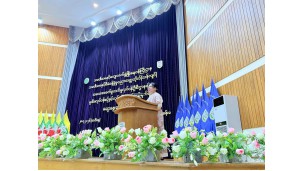 သမဝါယမနှင့်ကျေးလက်ဖွံ့ဖြိုးရေးဝန်ကြီးဌာန၊ သမဝါယမနှင့်စီမံခန့်ခွဲမှုပညာတက္ကသိုလ် (သန်လျင်)တွင် အသေးစားစက်မှုလက်မှုလုပ်ငန်းဦးစီးဌာန၏ မူဝါဒ၊ လုပ်ငန်းစဉ်နှင့် လုပ်ငန်းဆောင်ရွက်ချက်များ ဆွေးနွေးဟောပြောပွဲကျင်းပ