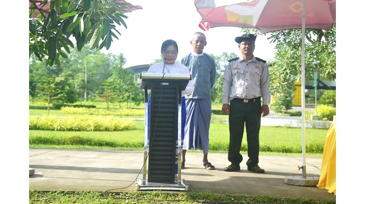 သမဝါယမနှင့်ကျေးလက်ဖွံ့ဖြိုးရေးဝန်ကြီးဌာန၊သမဝါယမနှင့်စီမံခန့်ခွဲမှုပညာတက္ကသိုလ်(သန်လျင်) တွင် ၂၀၂၆ ခုနှစ်၊ မိုးရာသီသစ်ပင်စိုက်ပျိုးပွဲကျင်းပ