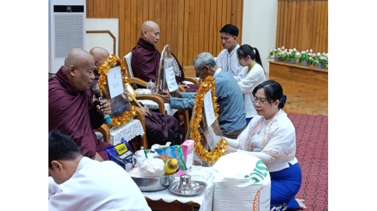 သမဝါယမနှင့်ကျေးလက်ဖွံ့ဖြိုးရေးဝန်ကြီးဌာန၊ သမဝါယမနှင့်စီမံခန့်ခွဲမှုပညာတက္ကသိုလ်(သန်လျင်)၊ ၂၀၂၅-၂၀၂၆ ပညာသင်နှစ်၊ ဗုဒ္ဓါဘိသေကအနေကဇာတင်လှူပွဲနှင့် (၂၈) ကြိမ်မြောက် ဝါဆိုသင်္ကန်း ဆက်ကပ်လှူဒါန်းပွဲ အခမ်းအနားကျင်းပ