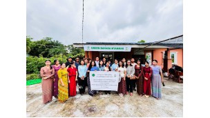 သမဝါယမနှင့်စီမံခန့်ခွဲမှုပညာတက္ကသိုလ် (သန်လျင်)၊ လူ့စွမ်းအားအရင်းအမြစ်ဖွံ့ဖြိုးတိုးတက်ရေးကော်မတီ၏ အစီအစဉ်ဖြင့် ဖွင့်လှစ်သည့် CABM (First Batch) သင်တန်းသား၊သင်တန်းသူများ၏ လုပ်ငန်းခွင်လေ့လာရေးခရီးသွားရောက်ခြင်း