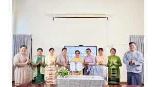 သမဝါယမနှင့်ကျေးလက်ဖွံ့ဖြိုးရေးဝန်ကြီးဌာန၊ သမဝါယမနှင့်စီမံခန့်ခွဲမှုပညာတက္ကသိုလ်(သန်လျင်)တွင် နှစ်ဦးနှစ်ဖက်နားလည်မှုစာချွန်လွှာ (MoU) လက်မှတ်ရေးထိုးပွဲအခမ်းအနား ကျင်းပ