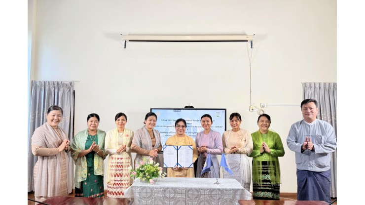 သမဝါယမနှင့်ကျေးလက်ဖွံ့ဖြိုးရေးဝန်ကြီးဌာန၊ သမဝါယမနှင့်စီမံခန့်ခွဲမှုပညာတက္ကသိုလ်(သန်လျင်)တွင် နှစ်ဦးနှစ်ဖက်နားလည်မှုစာချွန်လွှာ (MoU) လက်မှတ်ရေးထိုးပွဲအခမ်းအနား ကျင်းပ