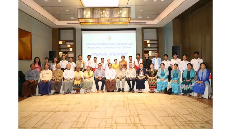 သမဝါယမနှင့်စီမံခန့်ခွဲမှုပညာတက္ကသိုလ်(သန်လျင်) ကြက်ခြေနီအသင်းခွဲမှ အသင်းဝင် ကျောင်းသား(၁)ဦး ပြန်ကြားဆက်သွယ်ရေးသင်တန်းတက်ရောက်