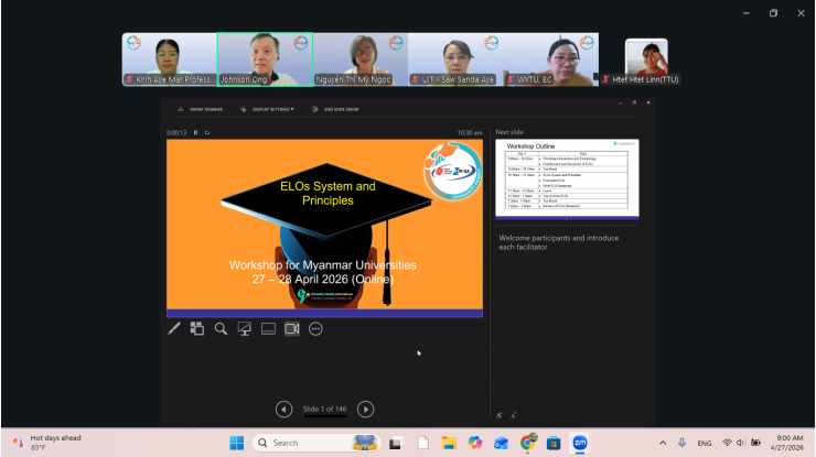 “Asean University Network-Quality Assurance (AUN-QA)” အလုပ်ရုံဆွေးနွေးပွဲသို့ သမဝါယမနှင့် စီမံခန့်ခွဲမှုပညာတက္ကသိုလ် (သန်လျင်) မှ ဆရာ/ဆရာမများ Video Conferencing ဖြင့် Online မှ တက်ရောက်