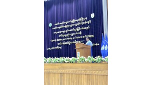 သမဝါယမနှင့်စီမံခန့်ခွဲမှုပညာတက္ကသိုလ်(သန်လျင်)တွင် ဆရာ၊ ဆရာမများ စွမ်းဆောင်ရည် မြှင့်တင်ရေးနှင့် သင်ကြားမှုနည်းပညာသင်တန်း ဆင်းပွဲအခမ်းအနားကျင်းပ