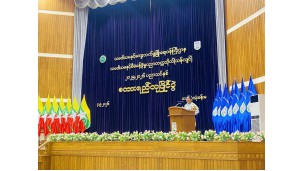သမဝါယမနှင့်ကျေးလက်ဖွံ့ဖြိုးရေးဝန်ကြီးဌာန၊ သမဝါယမနှင့်စီမံခန့်ခွဲမှုပညာတက္ကသိုလ်(သန်လျင်) တွင် ၂၀၂၅ - ၂၀၂၆ ပညာသင်နှစ်၊ စကားရည်လုပြိုင်ပွဲ ကျင်းပ