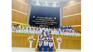 သမဝါယမနှင့်စီမံခန့်ခွဲမှုပညာတက္ကသိုလ်(သန်လျင်)တွင် သမဝါယမစာရင်းရေး စာရင်းကိုင် သက်မွေးပညာ သင်တန်းကျောင်းများမှ ကျောင်းသား၊ ကျောင်းသူများ၏ လေ့လာရေးခရီးစဉ် ကြိုဆိုပွဲ အခမ်းအနားကျင်းပ