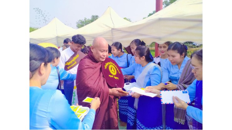 သမဝါယမနှင့်စီမံခန့်ခွဲမှုပညာတက္ကသိုလ်(သန်လျင်)တွင် သဗ္ဗဇယဆုတောင်းပြည့်အောင်စေတီတော်မြတ်ကြီး၏ (၂၄) ကြိမ်မြောက် ဗုဒ္ဓါဘိသေကအနေကဇာတင်နှင့် အသံမစဲမဟာပဋ္ဌာန်းရွတ်ဖတ်ပူဇော်ပွဲကျင်းပ