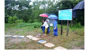 သမဝါယမတက္ကသိုလ်(သန်လျင်)တွင် မိုးရာသီသစ်ပင်စိုက်ပျိုးပွဲတော် ကျင်းပ