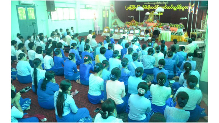 သမဝါယမတက္ကသိုလ်(သန်လျင်)တွင် (၂၁)ကြိမ်မြောက် ဝါဆိုသင်္ကန်းဆက်ကပ်လှူဒါန်းပွဲ ကျင်းပ
