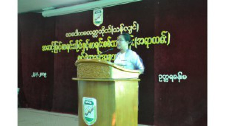 သမဝါယမတက္ကသိုလ်(သန်လျင်)တွင် အဆင့်မြင့်စာရင်းကိုင်နှင့် စာရင်းစစ်သင်တန်း (အရာထမ်း) ဖွင့်ပွဲအခမ်းအနားကျင်းပ